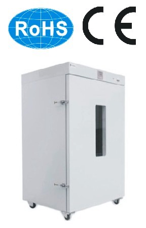 烘干機